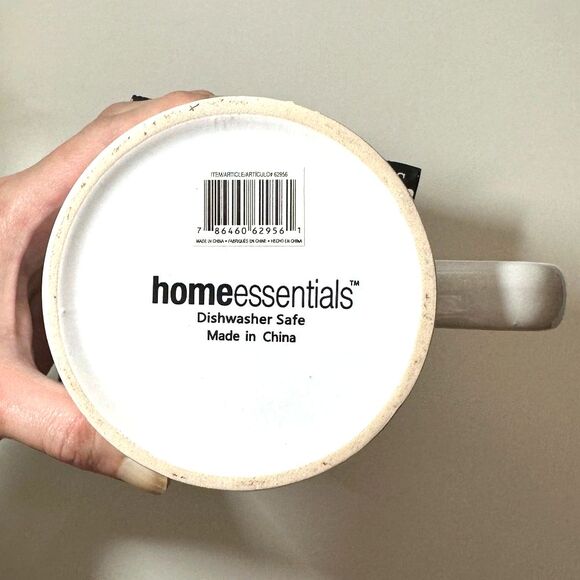 5/$25 Room Essentials Graduation Graduate Mug Here's to You! NEW - Picture 4 of 4